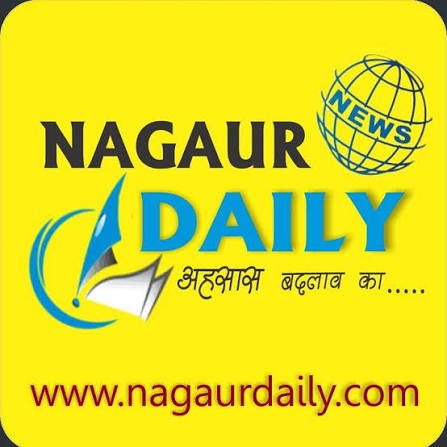 nagaur